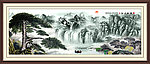 山水风景画