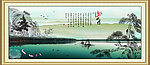 江南水墨画