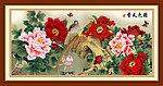 牡丹 富贵吉祥