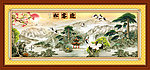 国画黄山迎客松