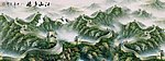 万里长城