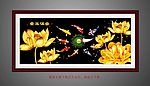 金色荷花