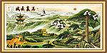 万里长城 迎客松