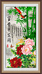 竹子 国画