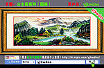 风水风景画