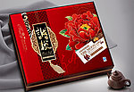 月饼盒(平面图)