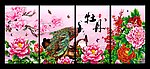屏风
