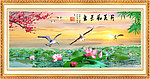 山水风景画