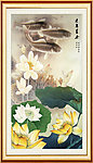 国画鲤鱼