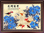 牡丹