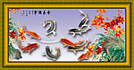 九鱼图壁画