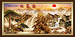 山水国画 黄山迎客松