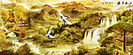 山水