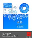 VI 名片