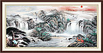 中国山水画