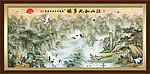 山水画 江山多娇