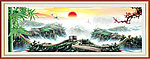 长城