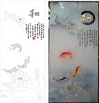 彩雕