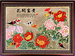 牡丹