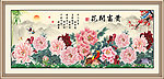 牡丹