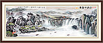 大堂山水画