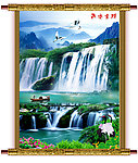 山水风景
