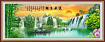 山水