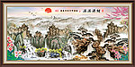 山水国画 源远流长