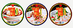 凉粉标签设计