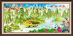 山水画 桂林山水