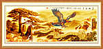 大展宏图
