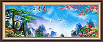山水国画 黄山迎客松