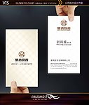 投资名片