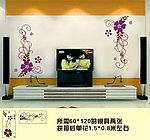 液体壁纸硅藻泥墙贴图