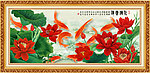 国画荷花