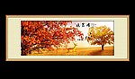金秋飞鸟图