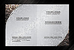 画册封面