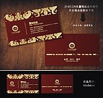 名片