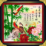 花开富贵