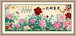 花开富贵