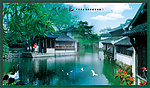 山水风景