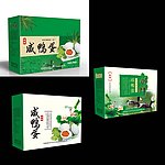 咸鸭蛋 红心蛋展开图