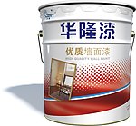 华隆优质墙面漆