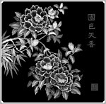 浮雕灰度图