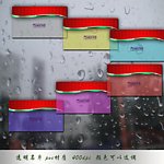 名片
