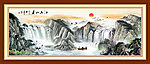 山水国画