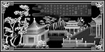 浮雕灰度图