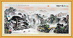 黄山迎客松