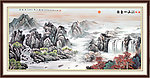 江山如画