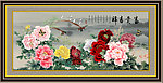 花开富贵